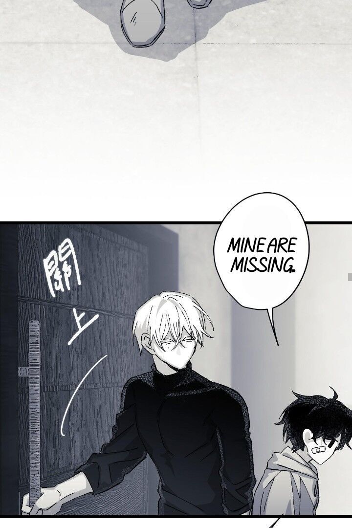 16647: game and reality - Season 2 - Chapter 6 manhwa