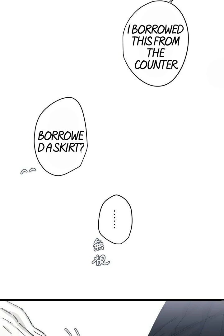16647: game and reality - Season 2 - Chapter 6 manhwa