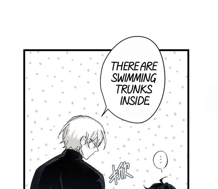 16647: game and reality - Season 2 - Chapter 6 manhwa