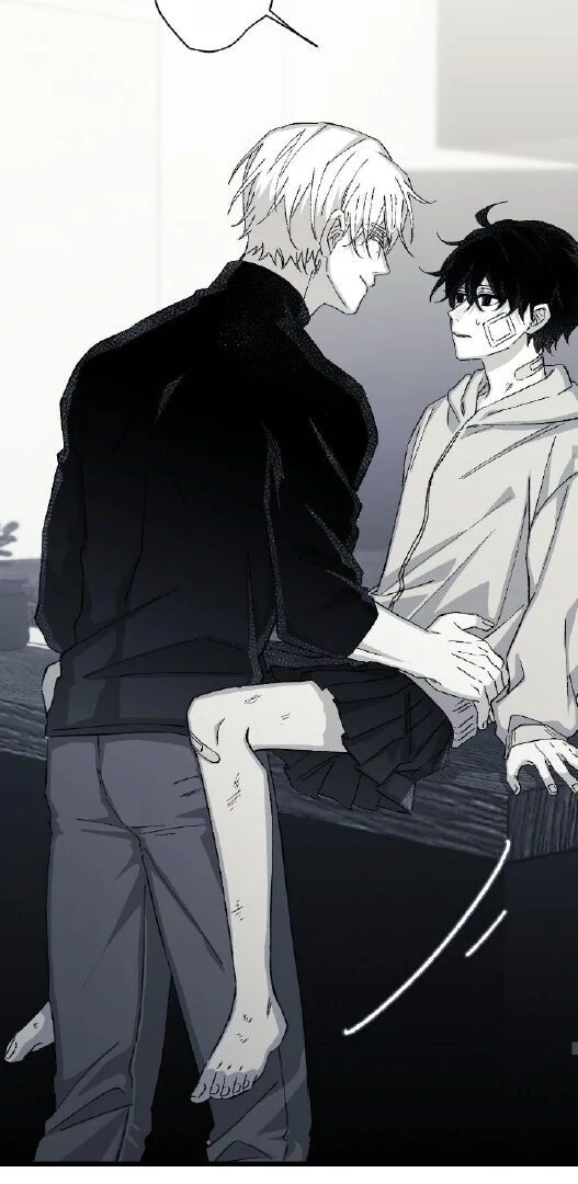 16647: game and reality - Season 2 - Chapter 6 manhwa