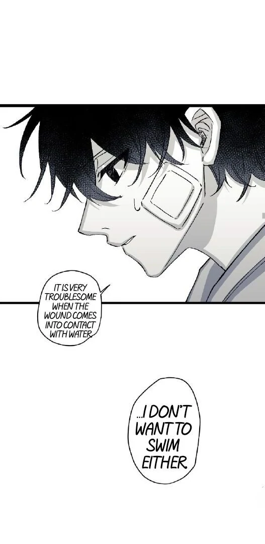 16647: game and reality - Season 2 - Chapter 6 manhwa