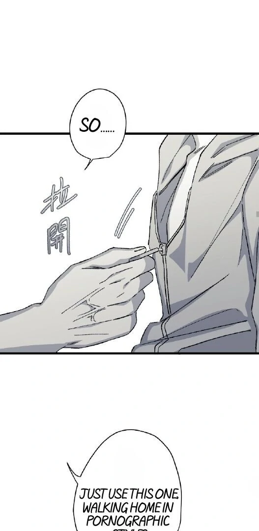 16647: game and reality - Season 2 - Chapter 6 manhwa