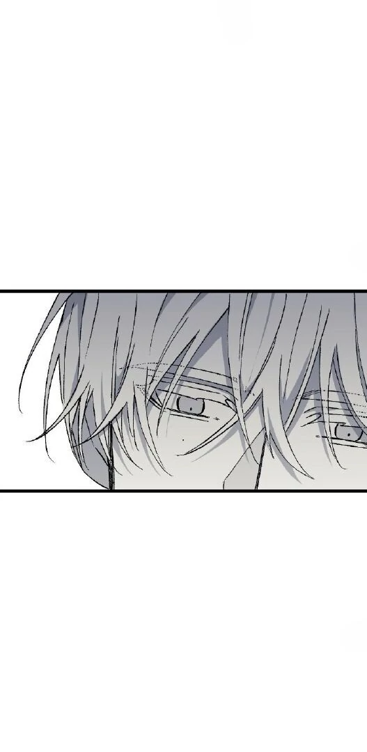 16647: game and reality - Season 2 - Chapter 6 manhwa