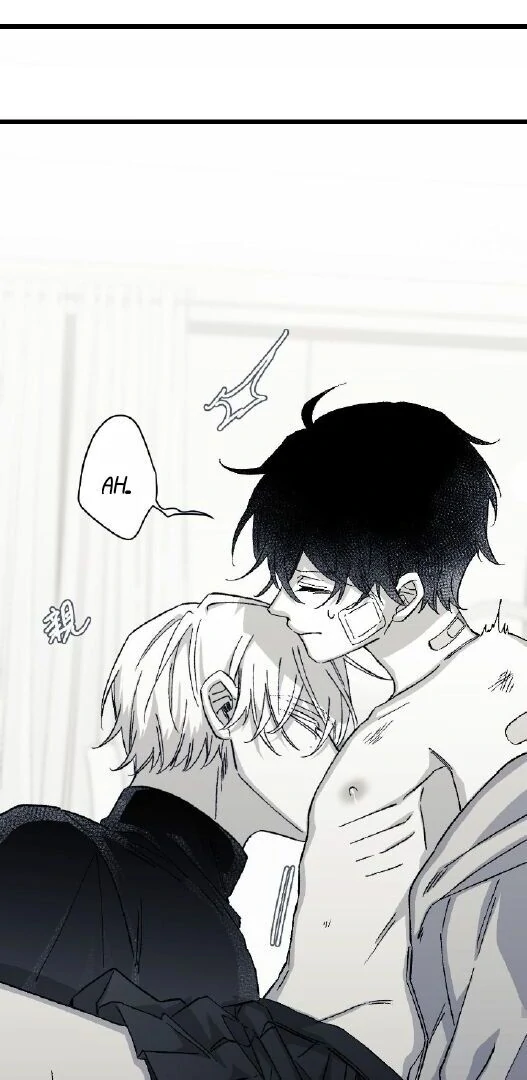 16647: game and reality - Season 2 - Chapter 6 manhwa