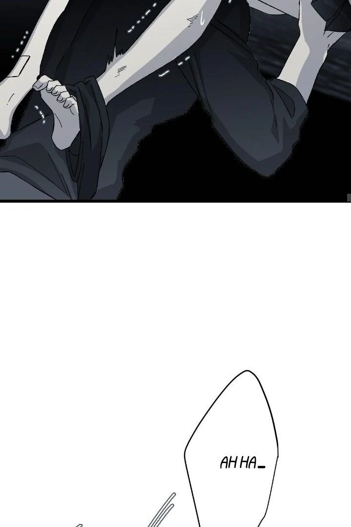 16647: game and reality - Season 2 - Chapter 6 manhwa