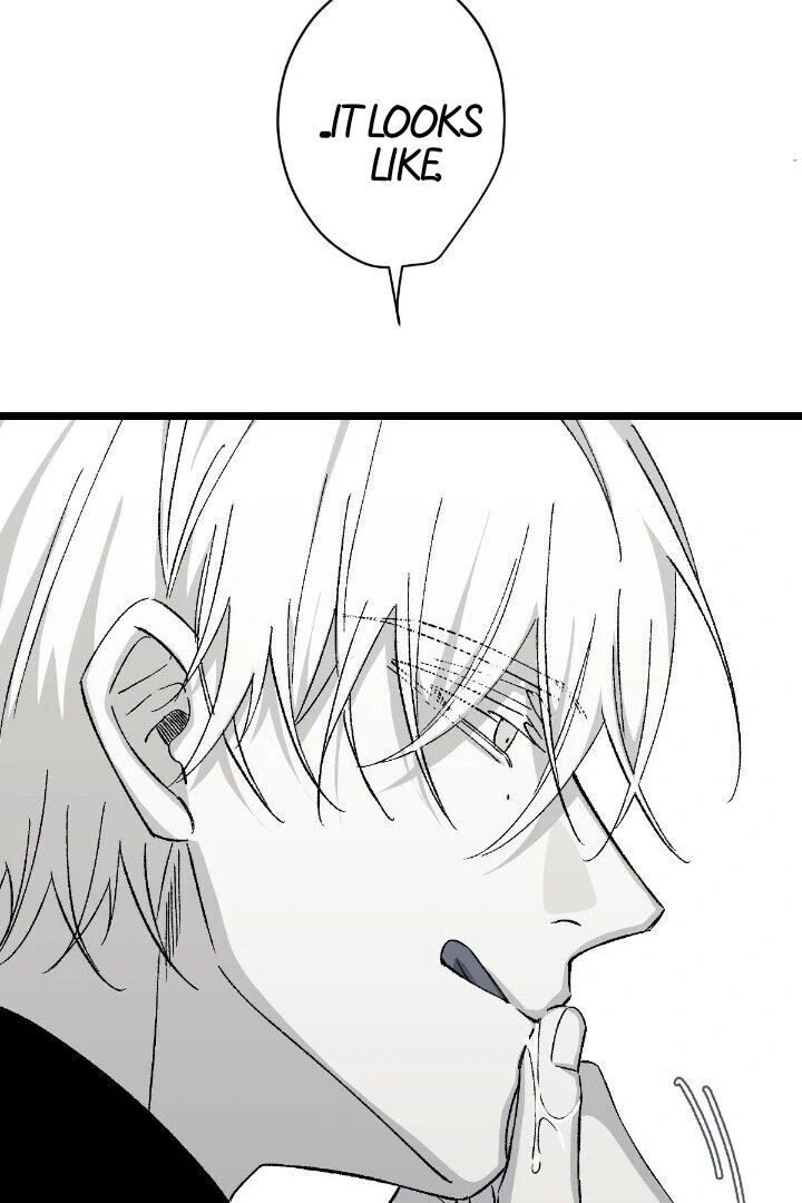 16647: game and reality - Season 2 - Chapter 6 manhwa