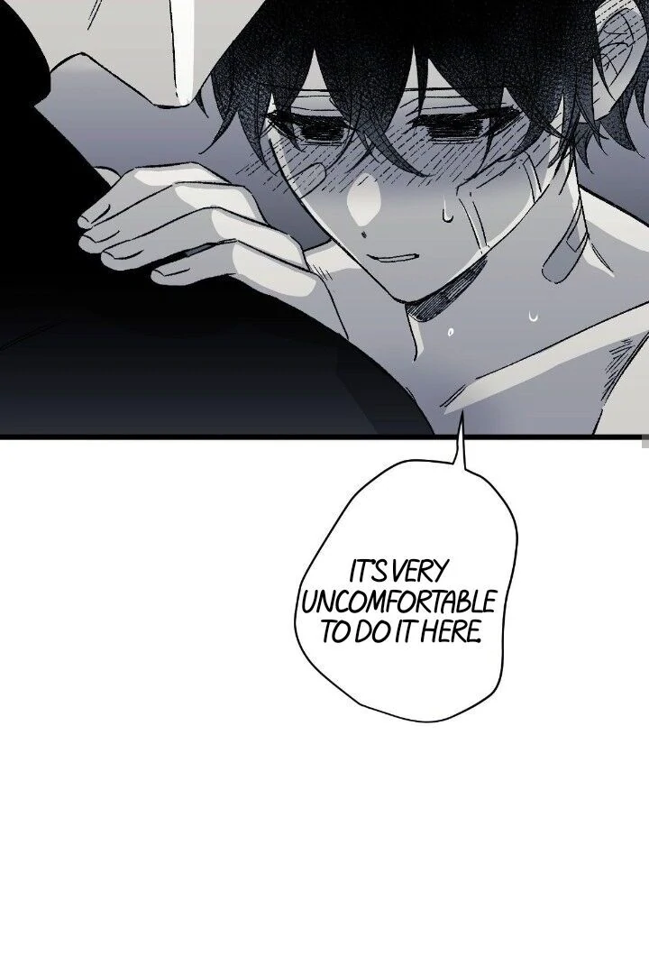 16647: game and reality - Season 2 - Chapter 6 manhwa