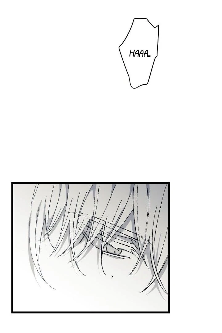 16647: game and reality - Season 2 - Chapter 6 manhwa