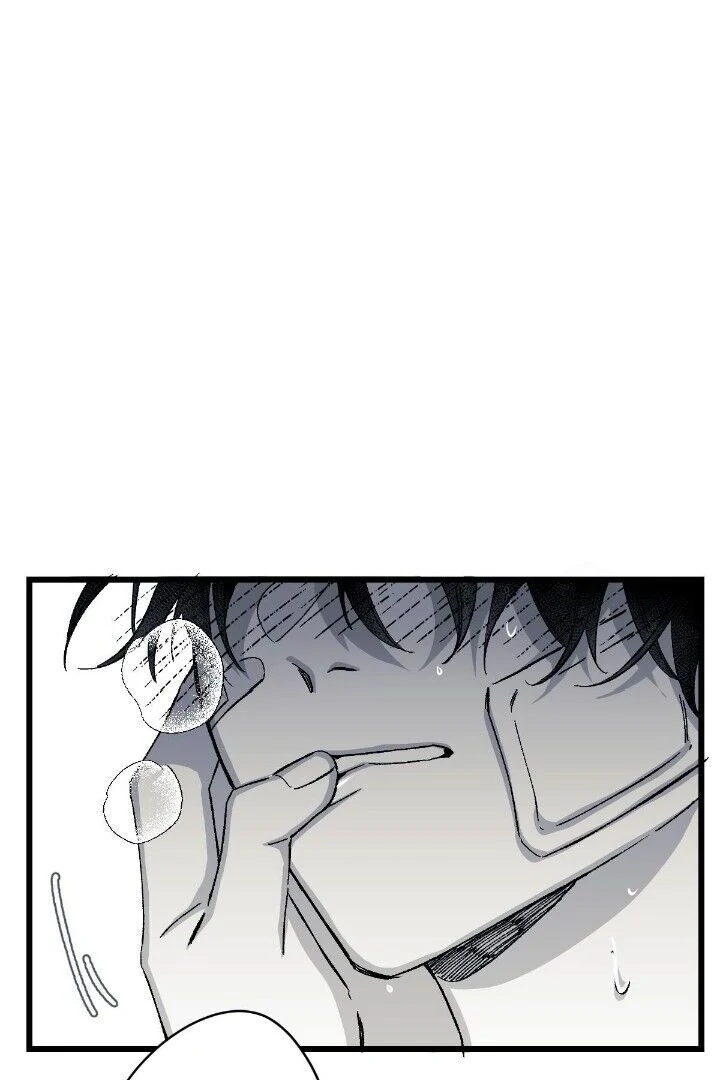 16647: game and reality - Season 2 - Chapter 6 manhwa