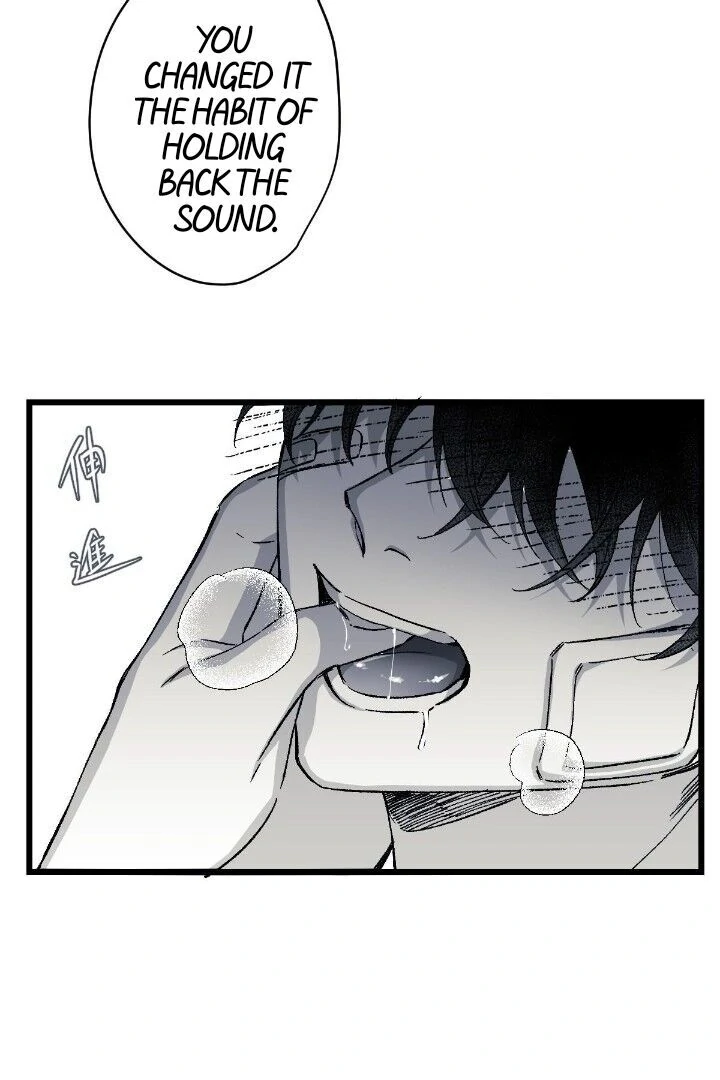 16647: game and reality - Season 2 - Chapter 6 manhwa
