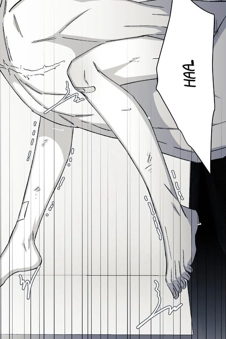 16647: game and reality - Season 2 - Chapter 6 manhwa