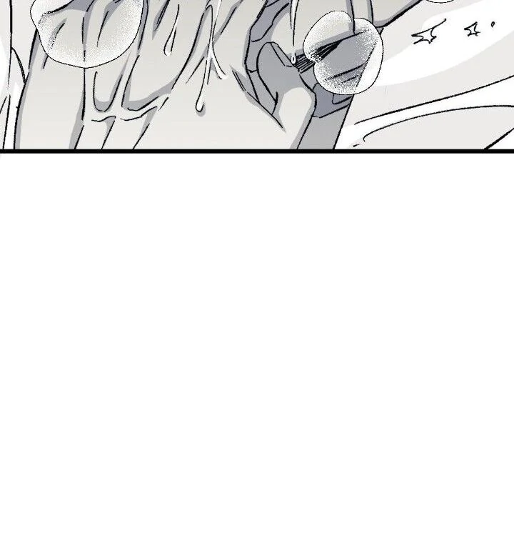16647: game and reality - Season 2 - Chapter 6 manhwa