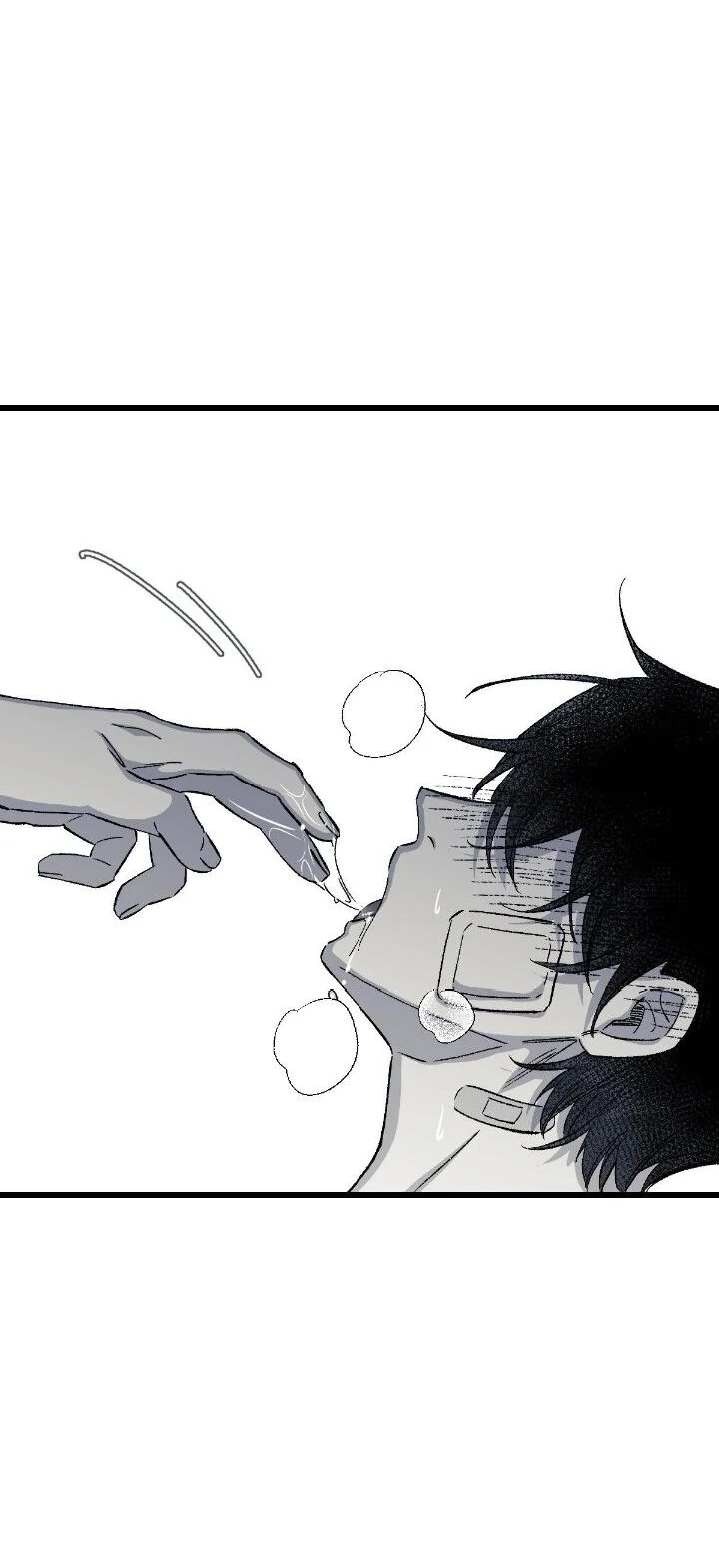 16647: game and reality - Season 2 - Chapter 6 manhwa