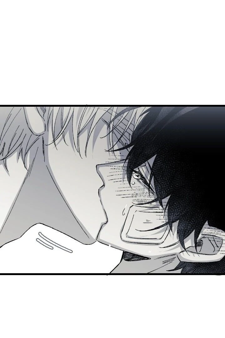 16647: game and reality - Season 2 - Chapter 6 manhwa