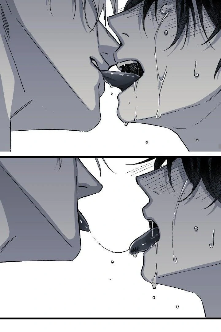 16647: game and reality - Season 2 - Chapter 6 manhwa