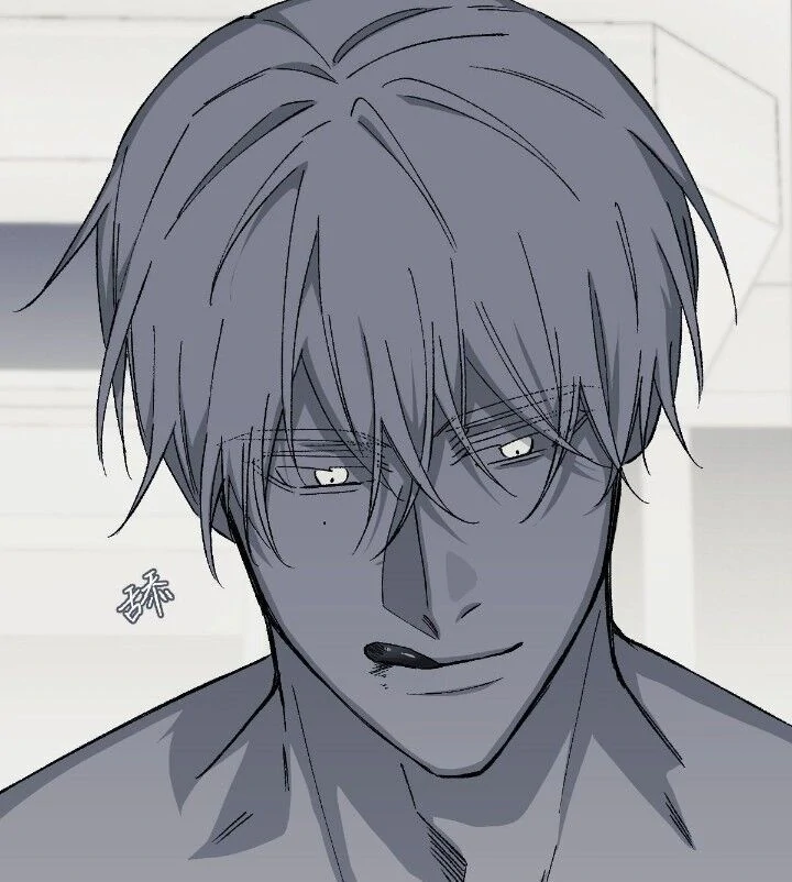 16647: game and reality - Season 2 - Chapter 6 manhwa