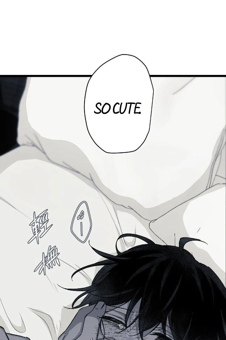 16647: game and reality - Season 2 - Chapter 6 manhwa