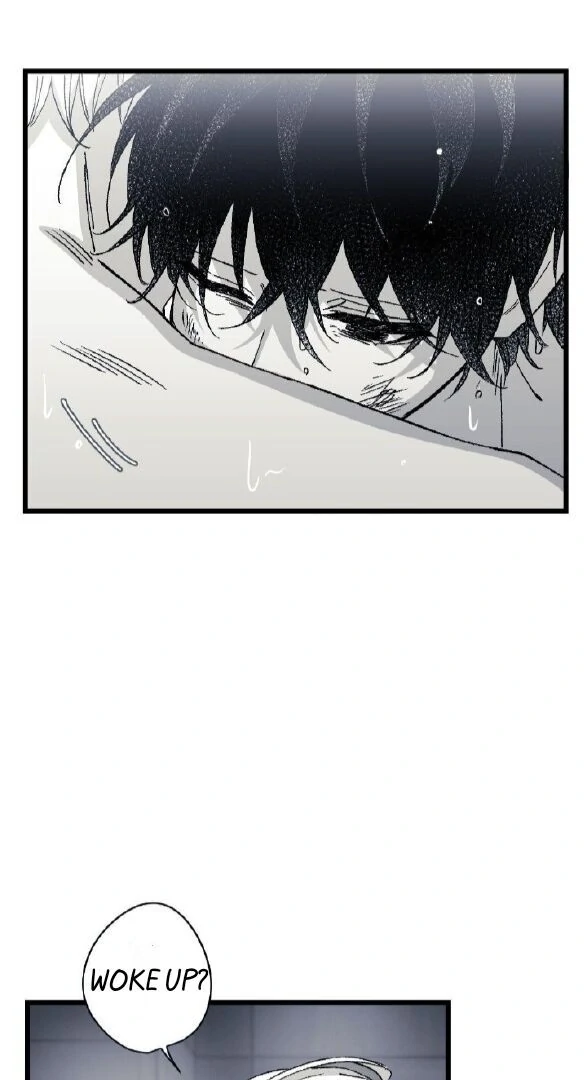 16647: game and reality - Season 2 - Chapter 7 manhwa