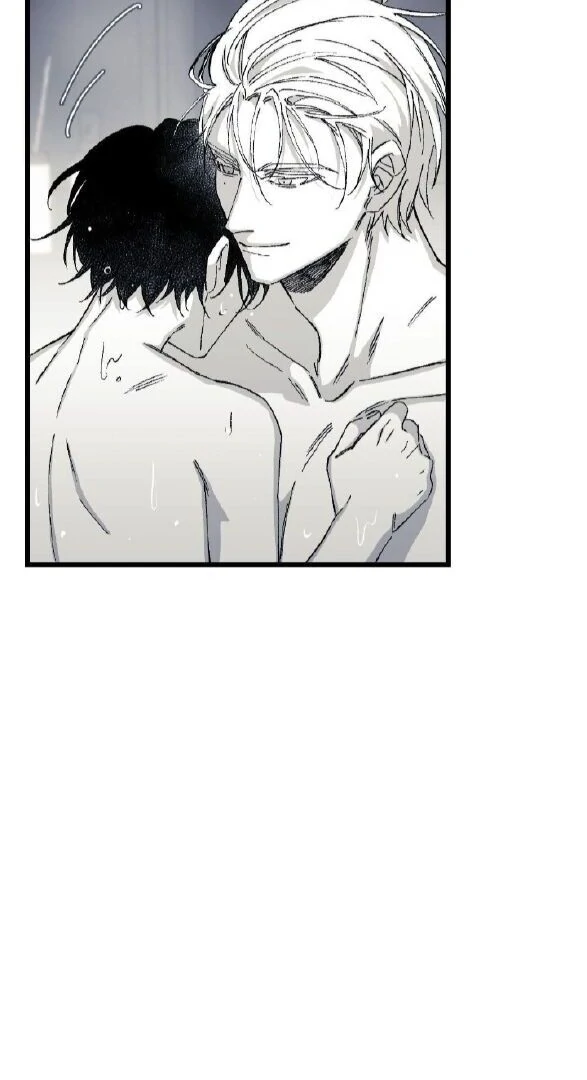 16647: game and reality - Season 2 - Chapter 7 manhwa