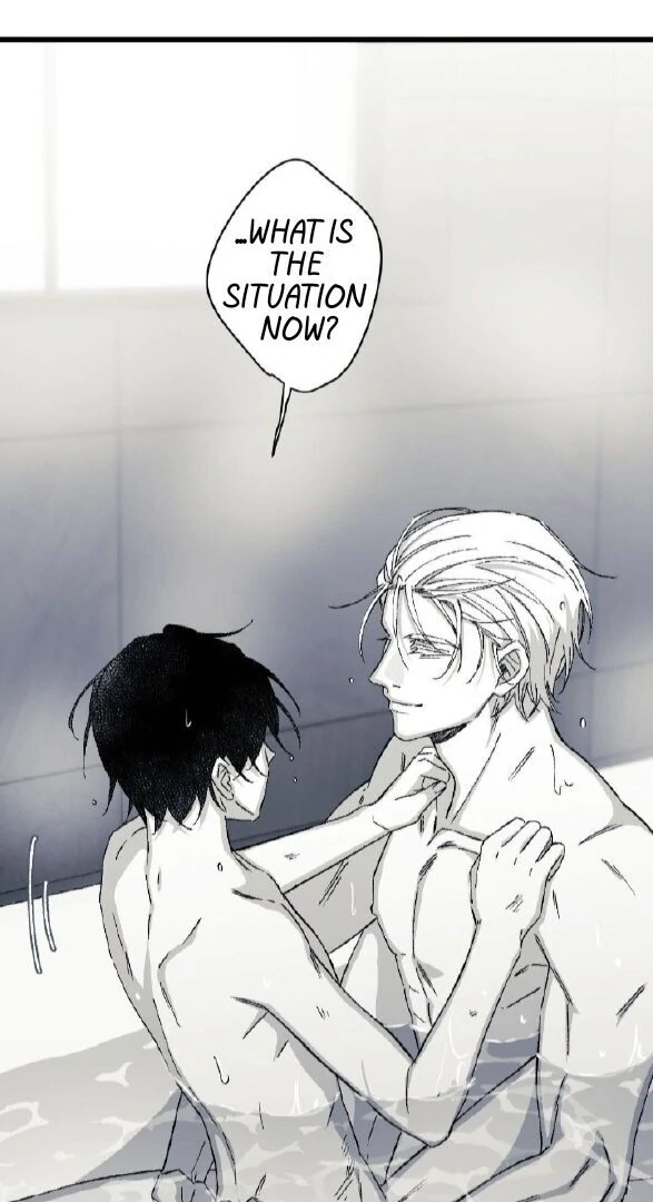 16647: game and reality - Season 2 - Chapter 7 manhwa