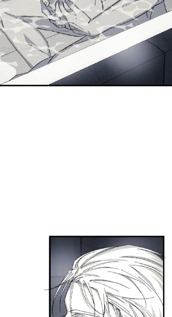 16647: game and reality - Season 2 - Chapter 7 manhwa