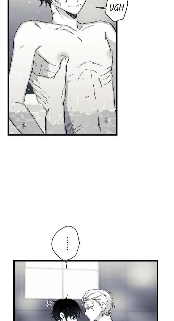 16647: game and reality - Season 2 - Chapter 7 manhwa