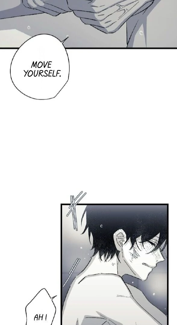 16647: game and reality - Season 2 - Chapter 7 manhwa