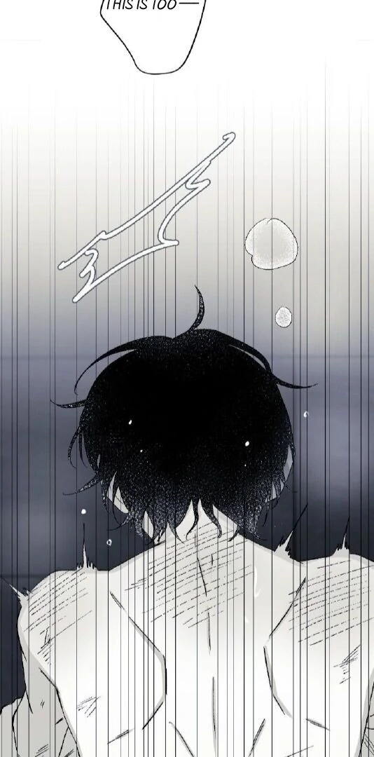 16647: game and reality - Season 2 - Chapter 7 manhwa