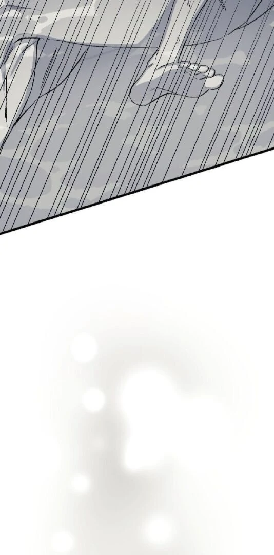 16647: game and reality - Season 2 - Chapter 7 manhwa