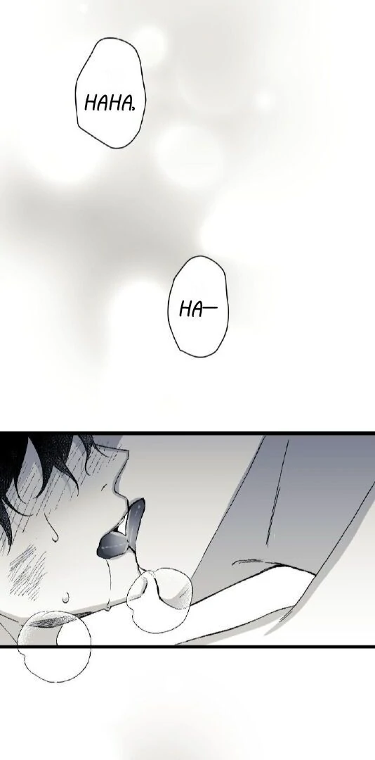 16647: game and reality - Season 2 - Chapter 7 manhwa