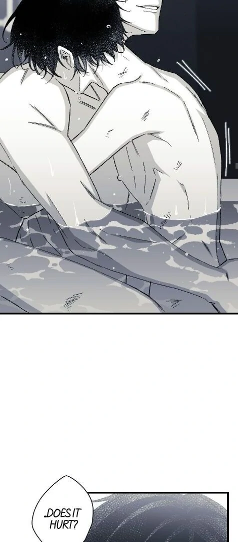 16647: game and reality - Season 2 - Chapter 7 manhwa