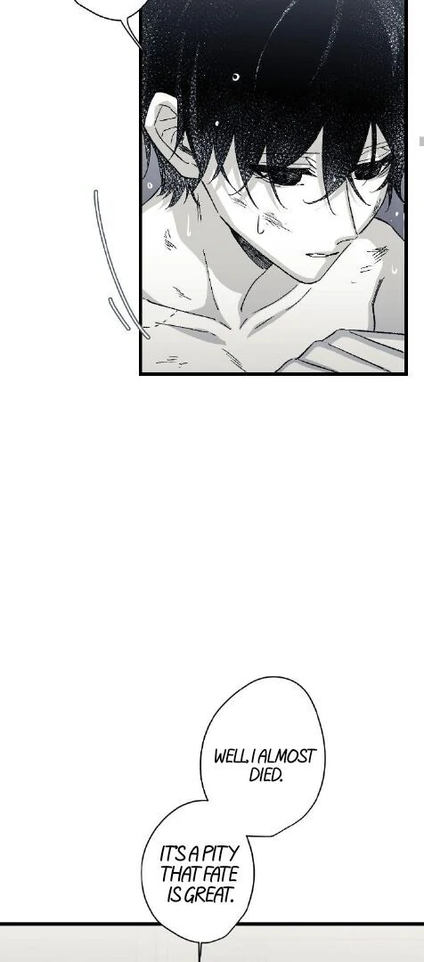 16647: game and reality - Season 2 - Chapter 7 manhwa