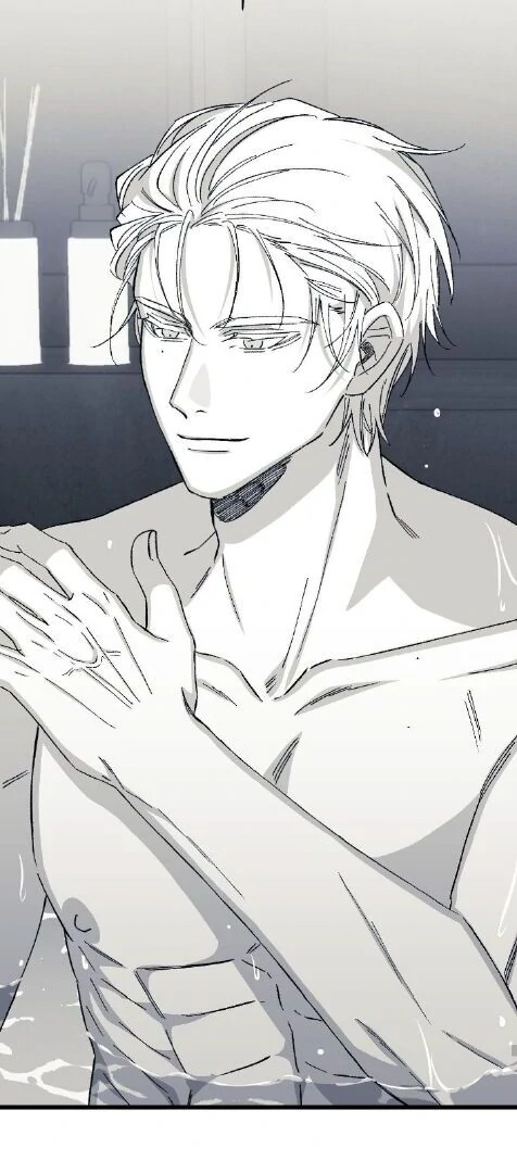 16647: game and reality - Season 2 - Chapter 7 manhwa