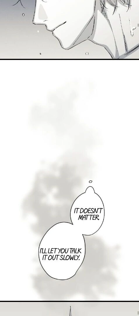16647: game and reality - Season 2 - Chapter 7 manhwa