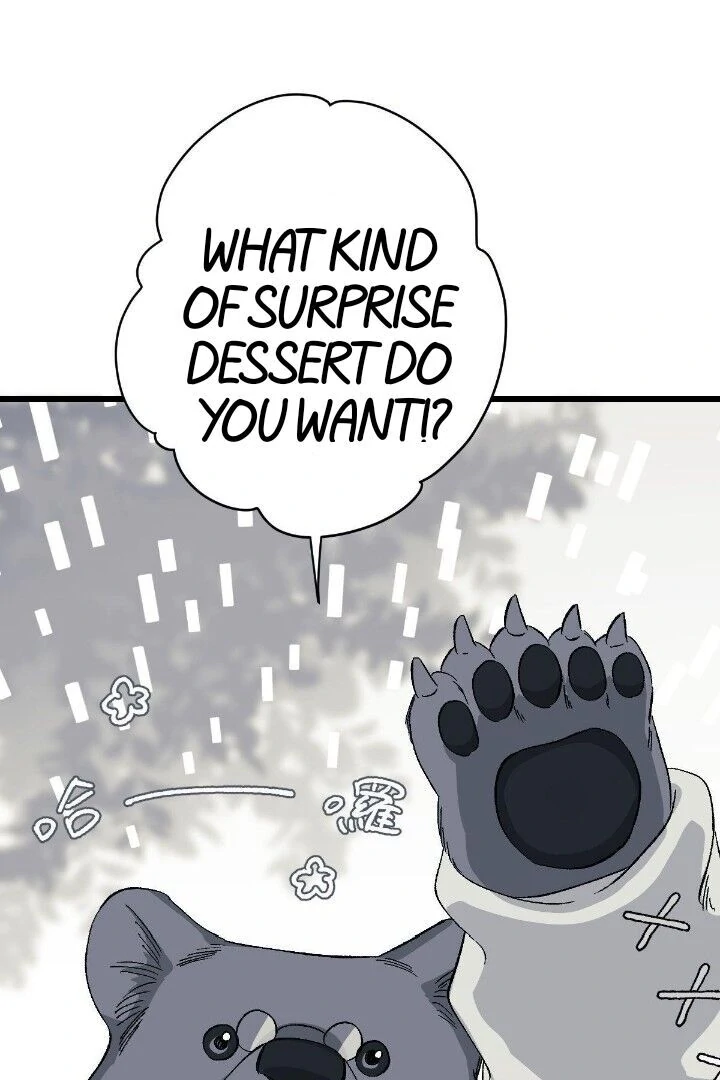16647: game and reality - Season 2 - Chapter 7 manhwa