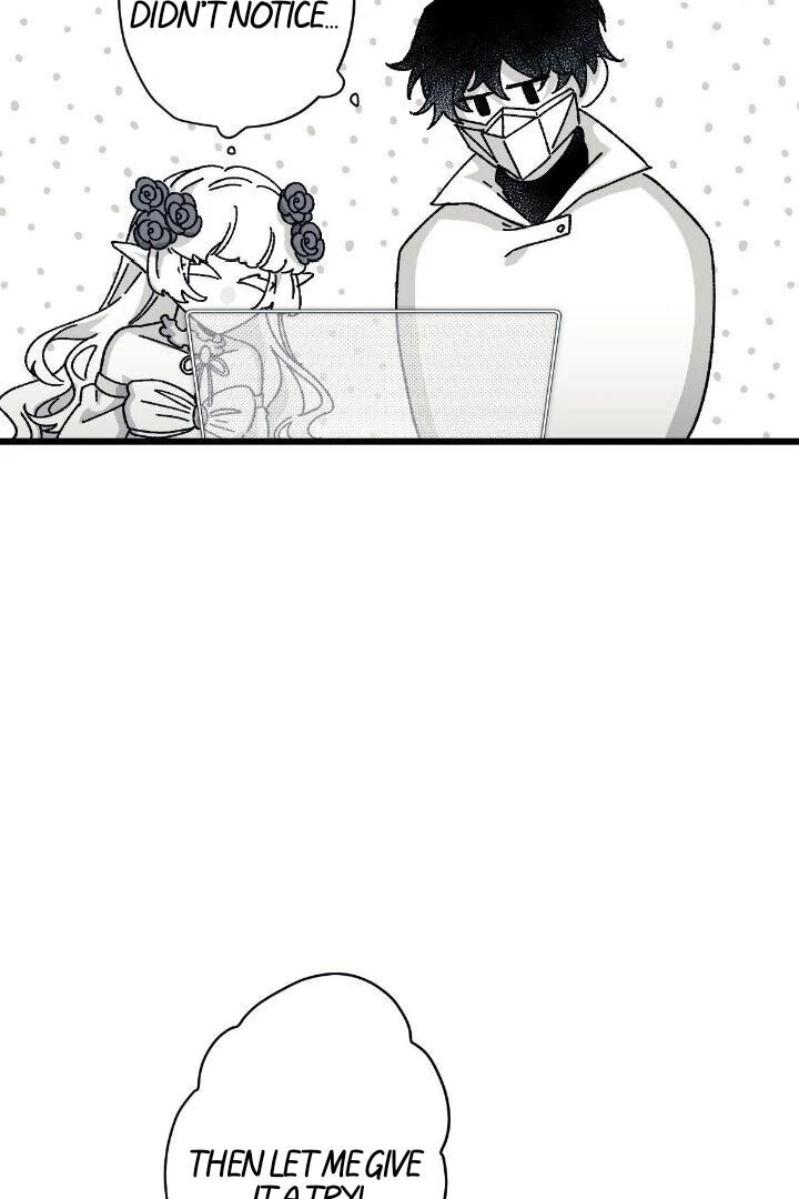 16647: game and reality - Season 2 - Chapter 7 manhwa
