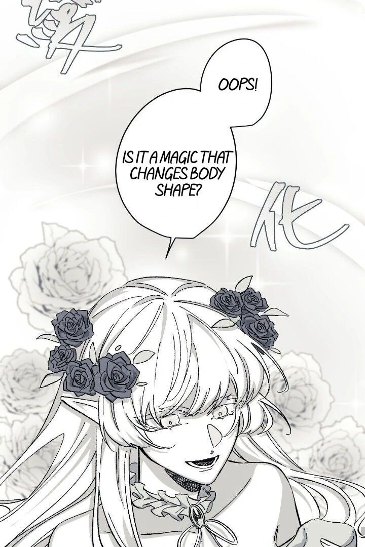 16647: game and reality - Season 2 - Chapter 7 manhwa