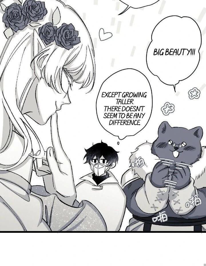 16647: game and reality - Season 2 - Chapter 7 manhwa