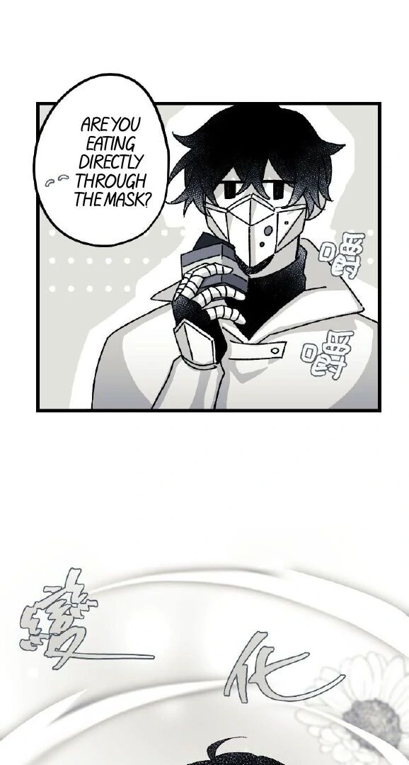 16647: game and reality - Season 2 - Chapter 7 manhwa