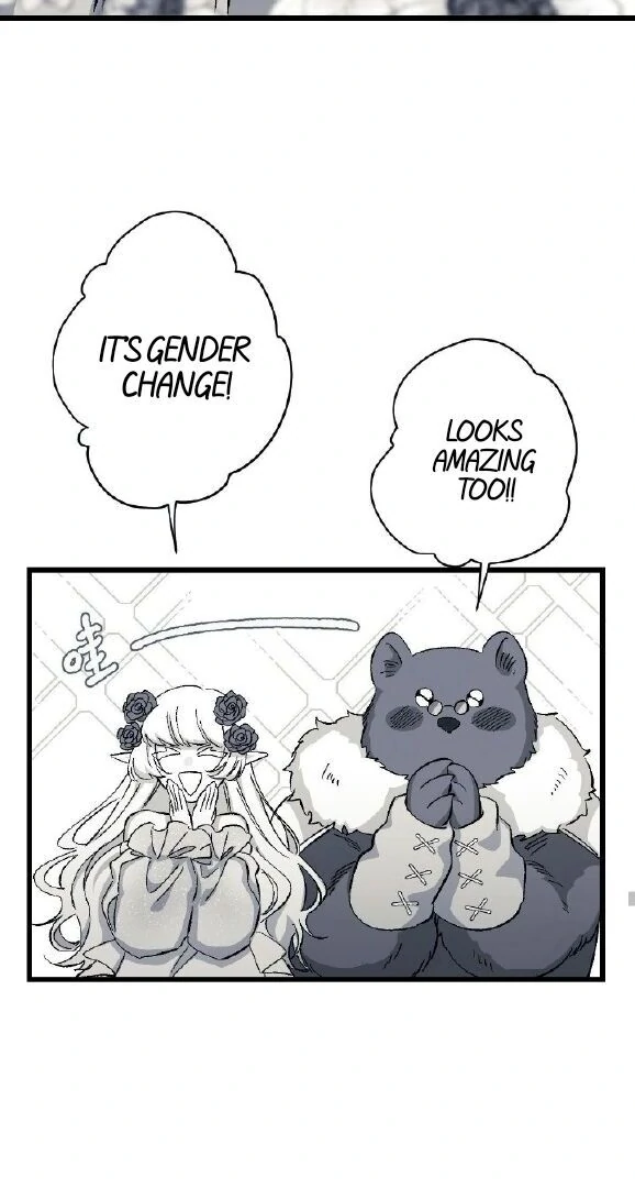 16647: game and reality - Season 2 - Chapter 7 manhwa