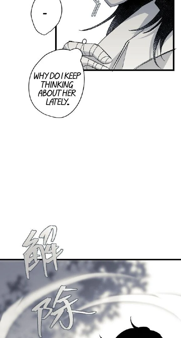 16647: game and reality - Season 2 - Chapter 7 manhwa