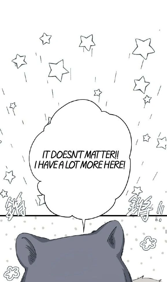 16647: game and reality - Season 2 - Chapter 7 manhwa
