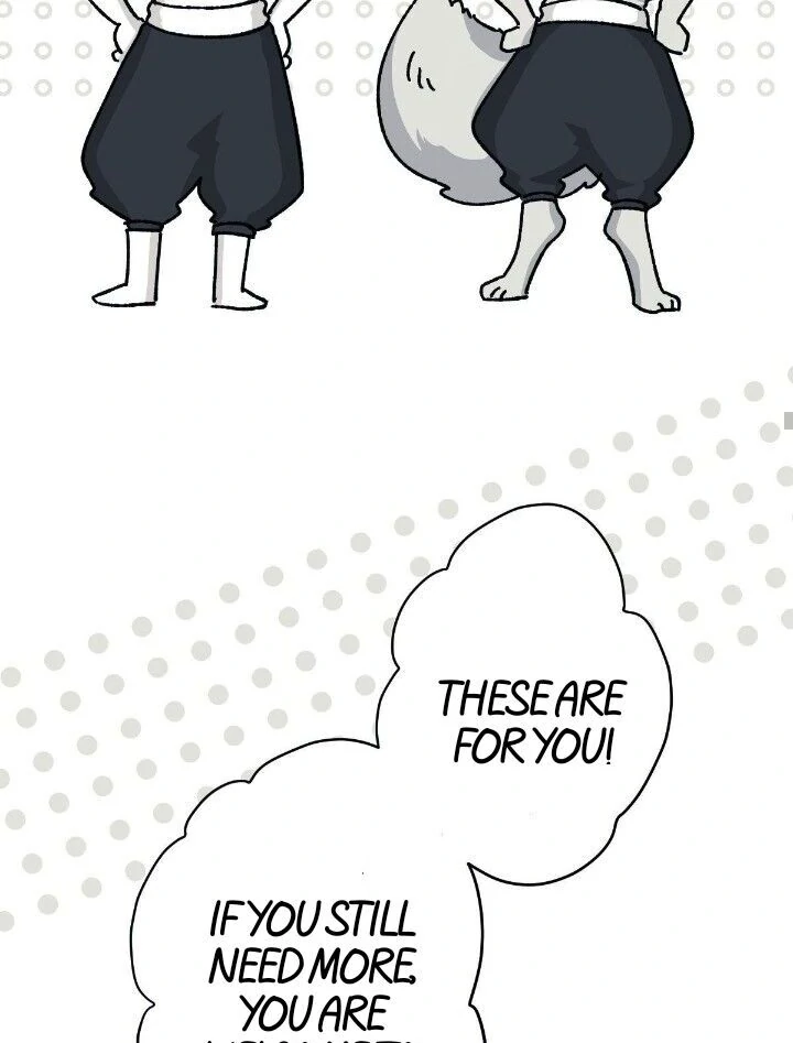 16647: game and reality - Season 2 - Chapter 7 manhwa