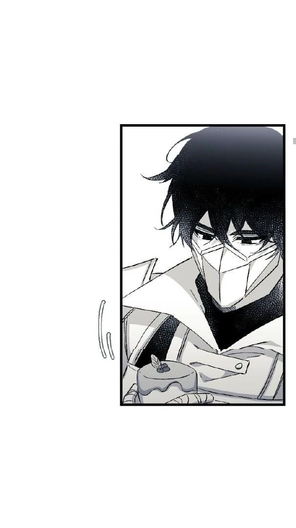 16647: game and reality - Season 2 - Chapter 7 manhwa