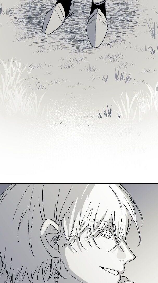 16647: game and reality - Season 2 - Chapter 7 manhwa