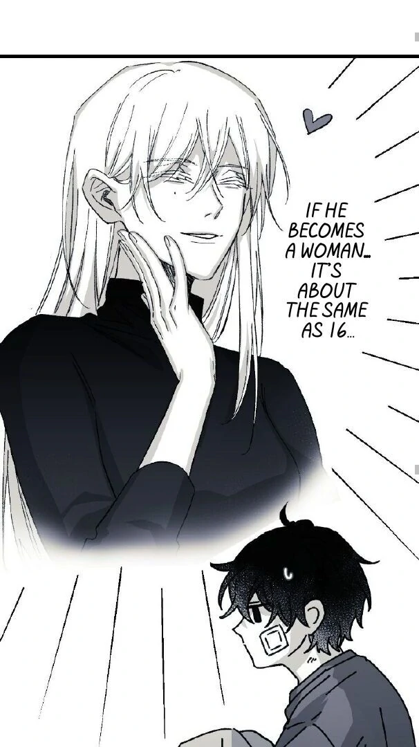 16647: game and reality - Season 2 - Chapter 7 manhwa