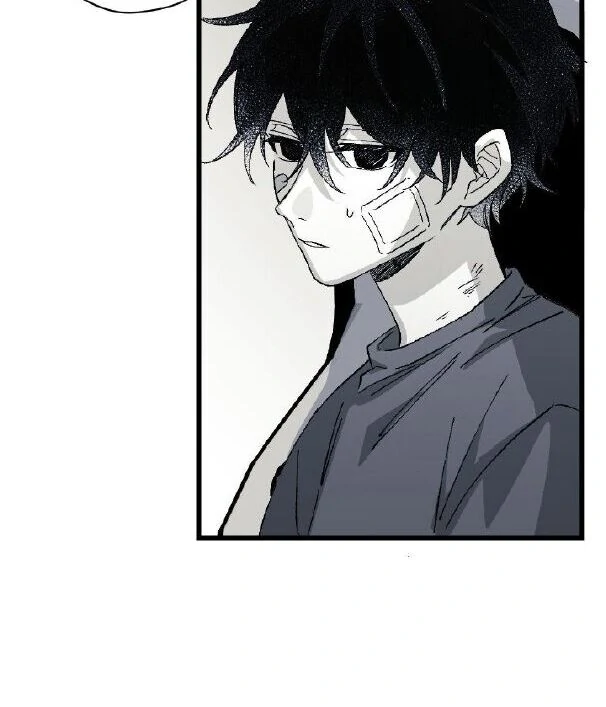 16647: game and reality - Season 2 - Chapter 7 manhwa