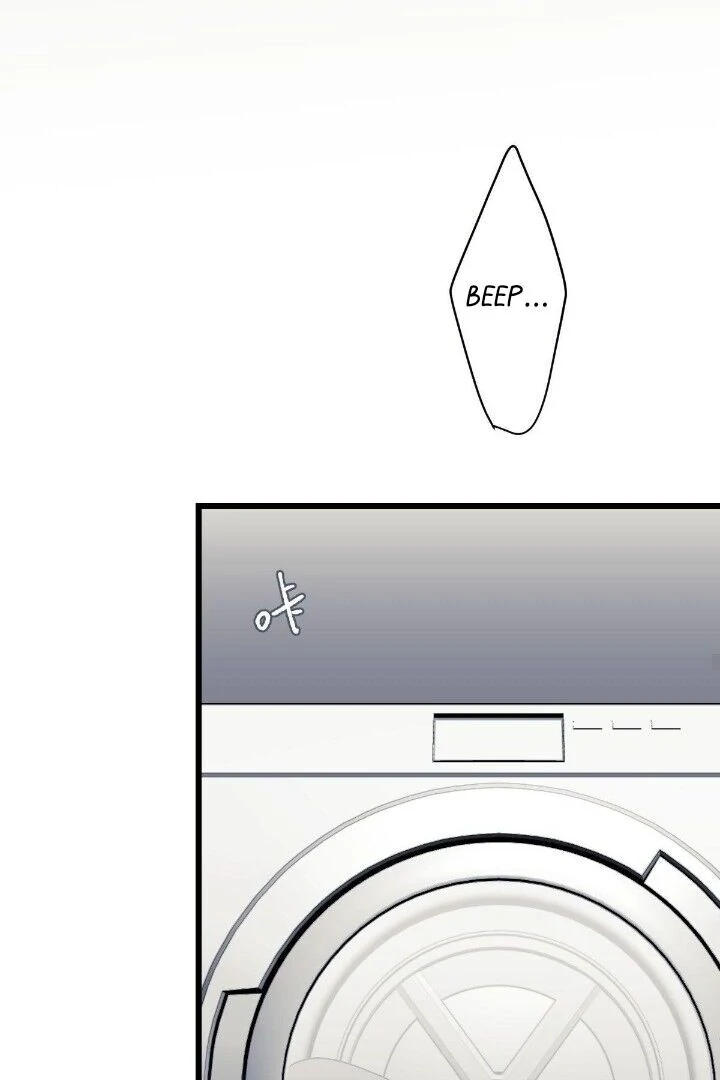 16647: game and reality - Season 2 - Chapter 7 manhwa