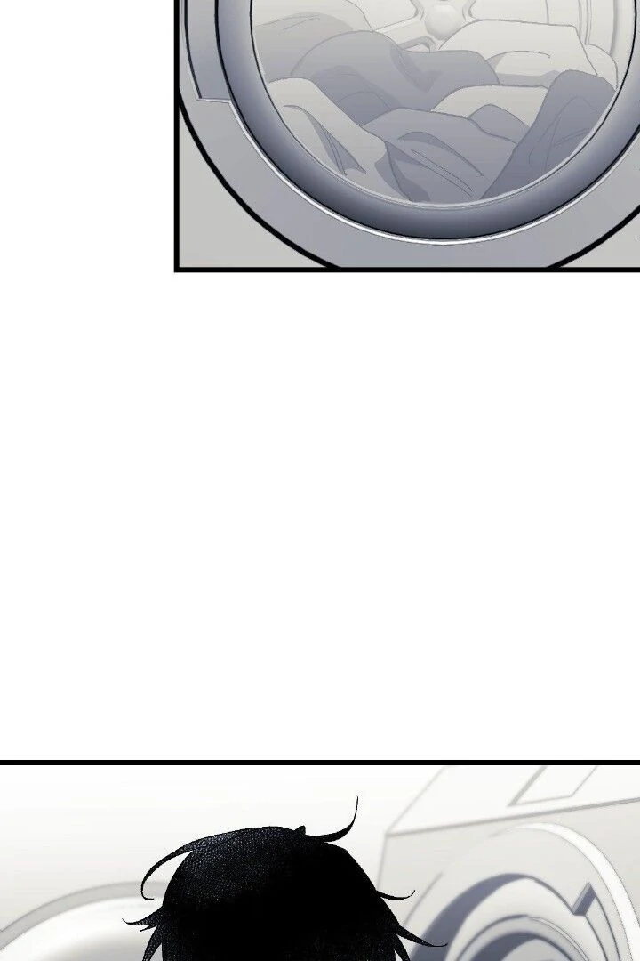16647: game and reality - Season 2 - Chapter 7 manhwa