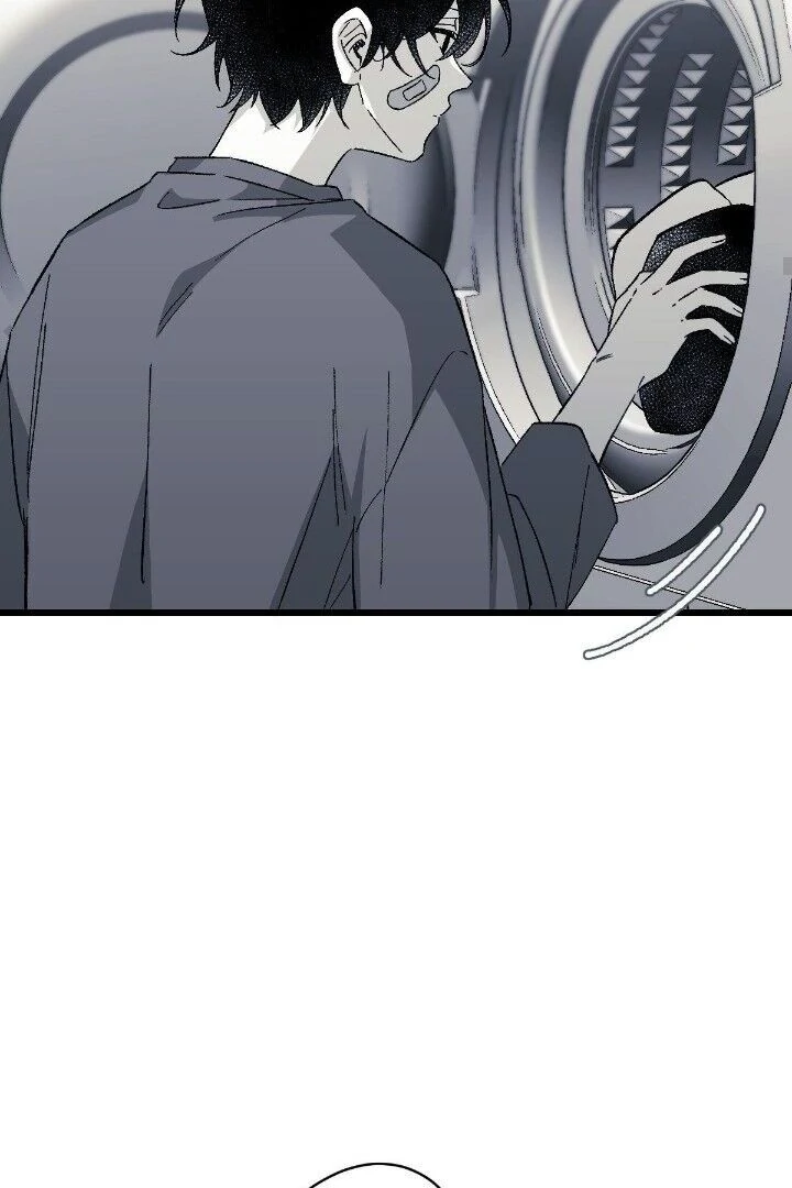 16647: game and reality - Season 2 - Chapter 7 manhwa